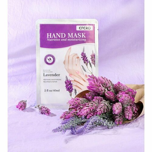 Маска-перчатки для рук, питательная, омолаживающая, с экстрактом лаванды (комплект из 9 шт) маска перчатки для рук питательная омолаживающая с экстрактом розы