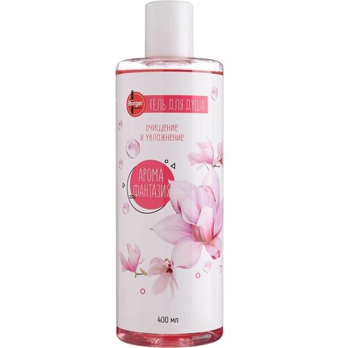 Гель для душа Borger арома 400мл х1шт