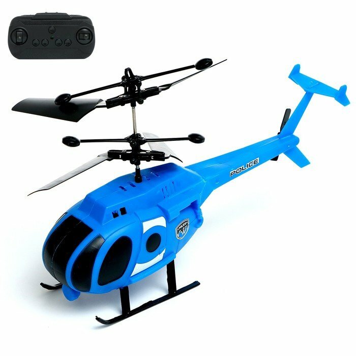 Вертолёт радиоуправляемый «Полиция», цвет синий (комплект из 2 шт)