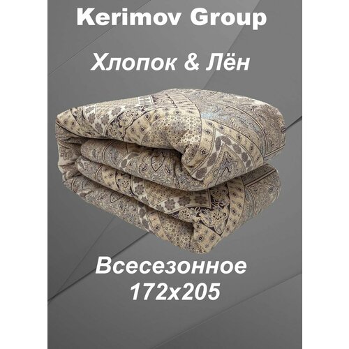 светлый, коричневый