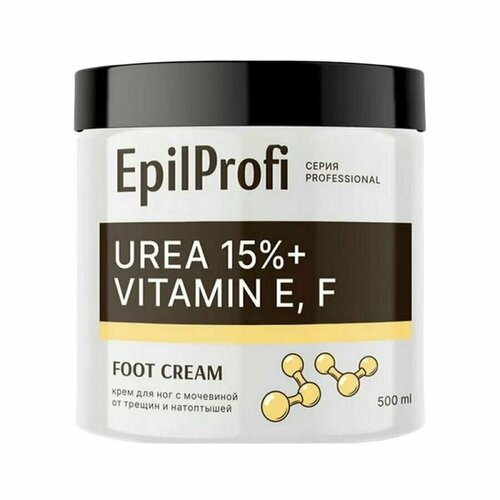 Крем для ног от трещин и натоптышей с мочевиной 15% и витаминами Е, F Urea 15% + Vitamin E, F, 500 мл. EpilProfi epilprofi крем для ног от трещин и натоптышей 500 мл epilprofi