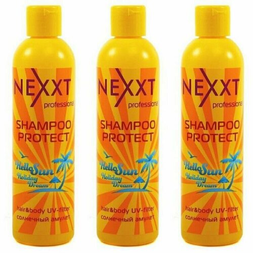 Шампунь для волос Nexxt, увлажнение и защита, Солнечный амулет, 250 мл, 3 уп