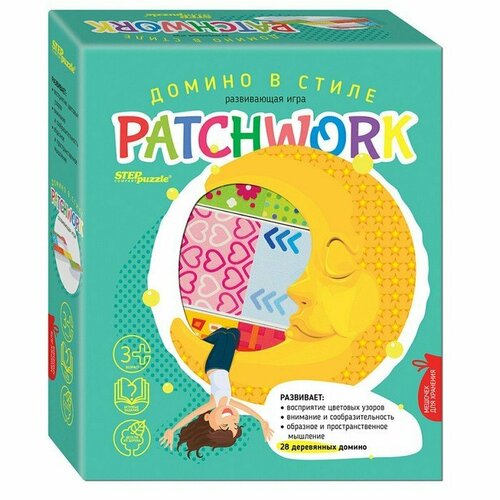 фото Развивающая игра из дерева «домино в стиле patchwork» (комплект из 2 шт) step puzzle