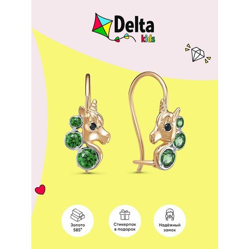 Серьги Delta, красное золото, 585 проба, родирование, фианит, размер 6 мм, длина 1.4 см, золотой, черный