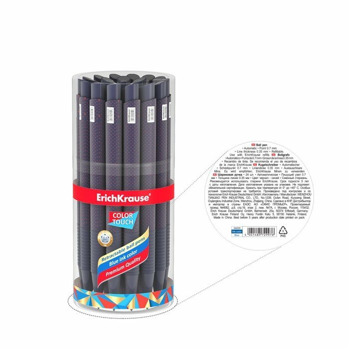 Ручка шариковая автом. ErichKrause ColorTouch Dots in Blue, узел 0.7 мм, грип, черн. Син. (комплект из 48 шт) Erich Krause - фото №3