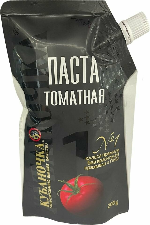 Паста томатная Кубаночка 200г х3шт