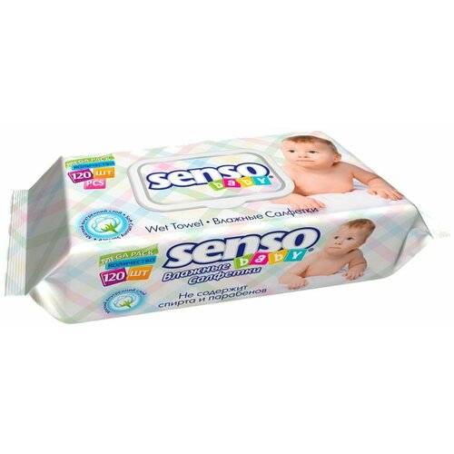 Салфетки влажные Senso Baby 120шт х3шт салфетки влажные senso baby simple 120шт х3шт