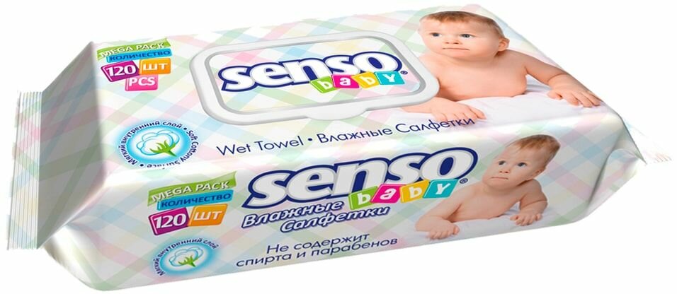 Салфетки влажные Senso Baby 120шт х1шт