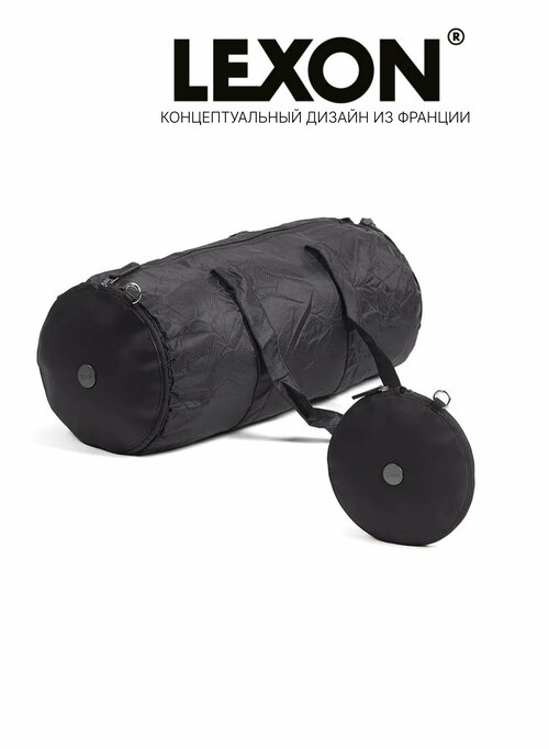 Сумка спортивная LEXON Lexon PACKABLE DUFFLE LN2310NN, 15 л, 20х20х50 см, черный