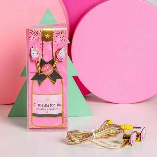 Проводные наушники Счастья и радости 12 м комплект из 30 шт 237600₽