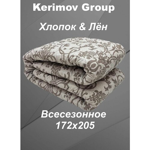 бежевый, коричневый, бежевый