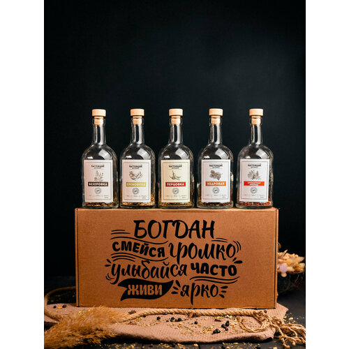 Набор настоек именной подарок Богдану