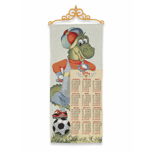 Календарь Магазин гобеленов 