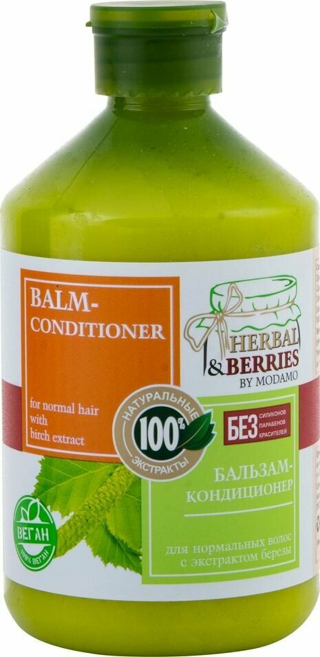 Бальзам-кондиционер Herbal&Berries by Modamo для нормальных волос с экстрактом березы 500мл х2шт