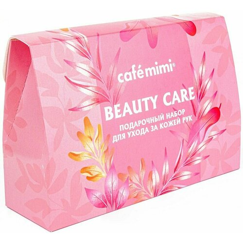 Подарочный набор Cafemimi Beauty Care Скраб для рук 50мл + Крем для рук 50мл + Крем-маска для рук 50мл х1шт подарочный набор cafemimi love care скраб для рук 50мл крем для рук 50мл крем маска для рук 50мл х1шт