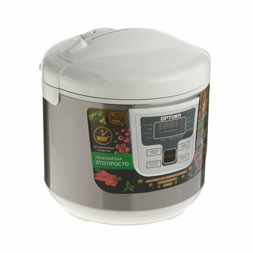 Мультиварка OPTIMA MC-5101 900 Вт 5 л 11 программ серебристаябелая 518400₽