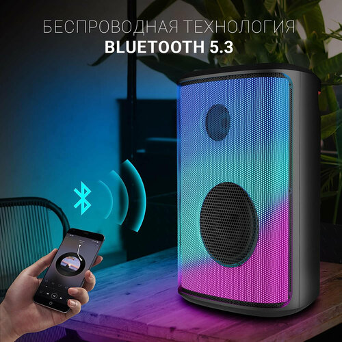 Беспроводная колонка MAX с подсветкой 80Вт USB microSD LED-дисплей TWS 1149000₽