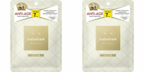 LuLuLun Маска для лица Precious Clear White антивозрастная, увлажнение и борьба с тусклостью, 7 шт, 2 уп