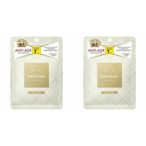 LuLuLun Маска для лица Precious Clear White антивозрастная, увлажнение и борьба с тусклостью, 7 шт, 2 уп