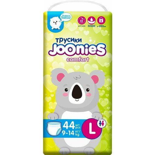 Подгузники-трусики Joonies Comfort размер L 9-14кг 44шт х 3шт