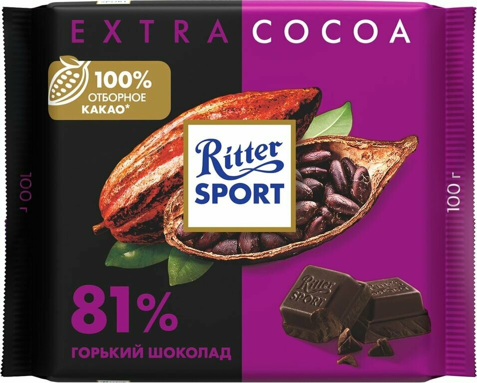 Шоколад Ritter Sport горький 81% 100г х2шт