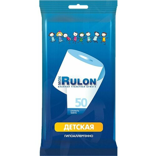 Туалетная бумага Mon Rulon влажная детская 50шт х3шт