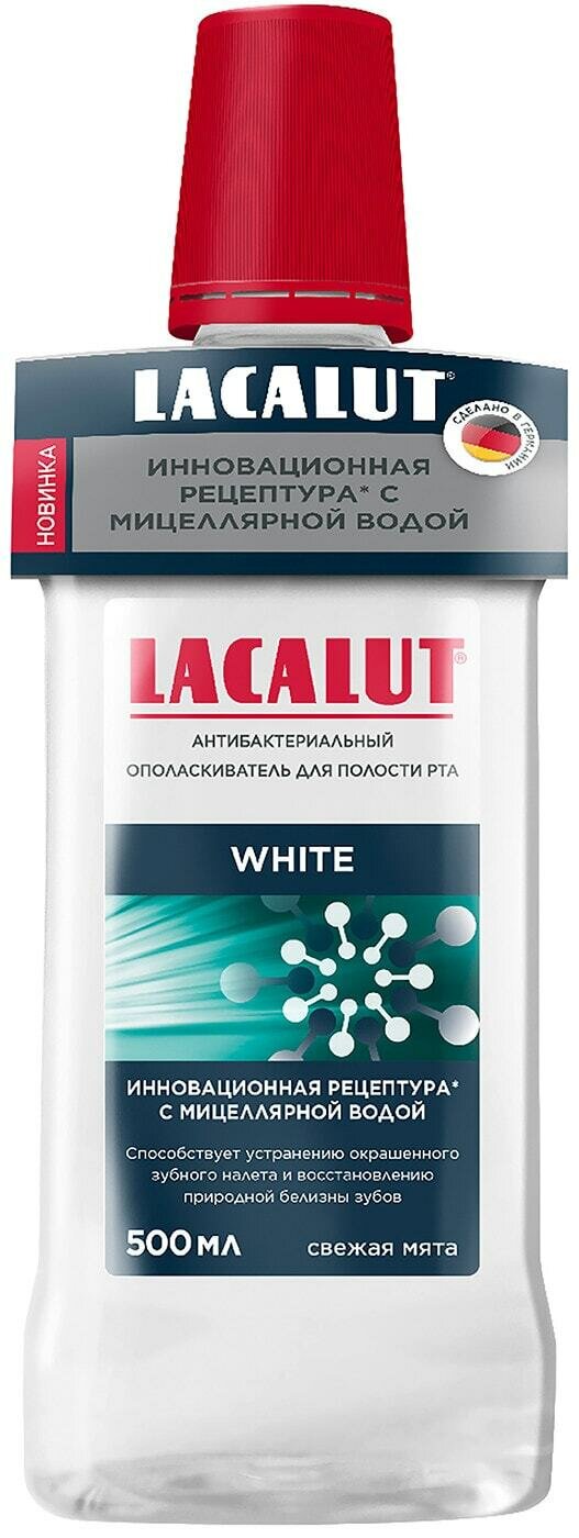 Lacalut / Ополаскиватель для рта Lacalut White 500мл 3 шт