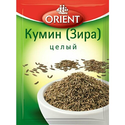 Кумин Orient 12г х 2шт