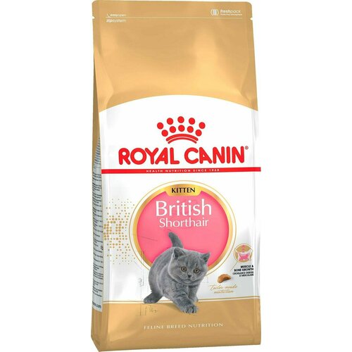 Royal Canin / Сухой корм для котят Royal Canin Kitten British Shorthair для Британских короткошерстных 400г 2 шт