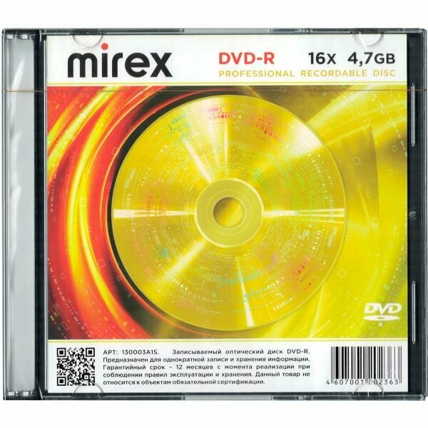 Диски Mirex DVD-R Slim Case (1шт.) 4.7Gb 16x (UL130003A1S)