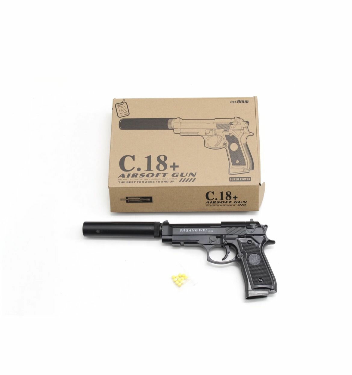 Детский пистолет на пульках металл и пластик C.18+ с глушителем
