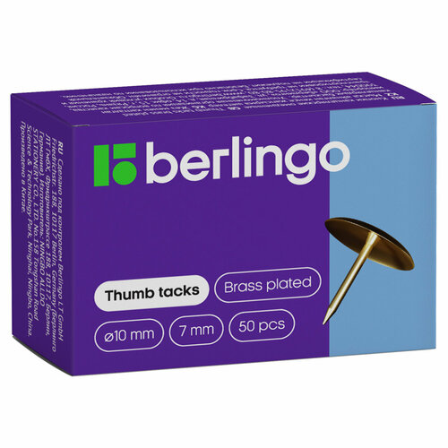 кнопки канцелярские berlingo d 10мм металлические омедненные 50шт картонная упаковка rn5020m Кнопки канцелярские Berlingo, 10мм, 50шт, омедненные