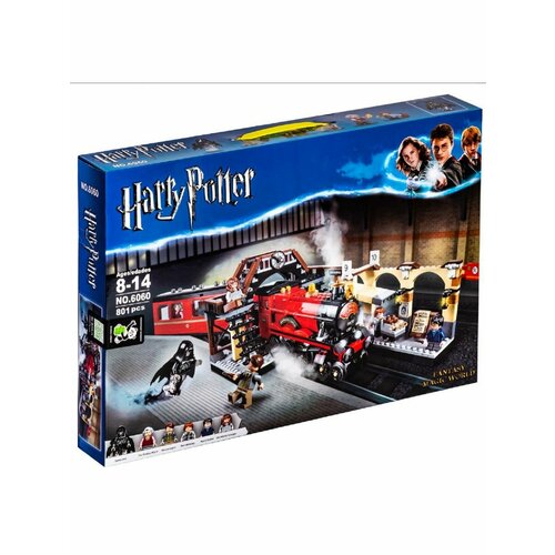 Конструктор Гарри Поттер Хогвартс-Экспресс, 6060 !