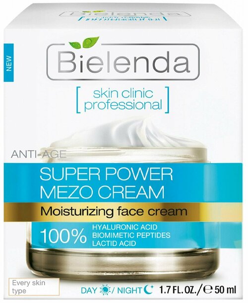 Bielenda / Крем для лица Bielenda Skin Clinic Professional с гиалуроновой кислотой 50мл 1 шт