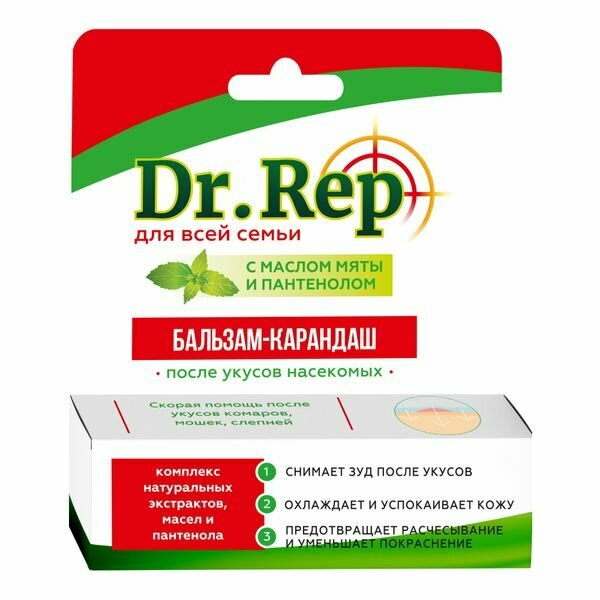 Бальзам-карандаш после укусов насекомых Dr. Rep/Др. Реп 42г