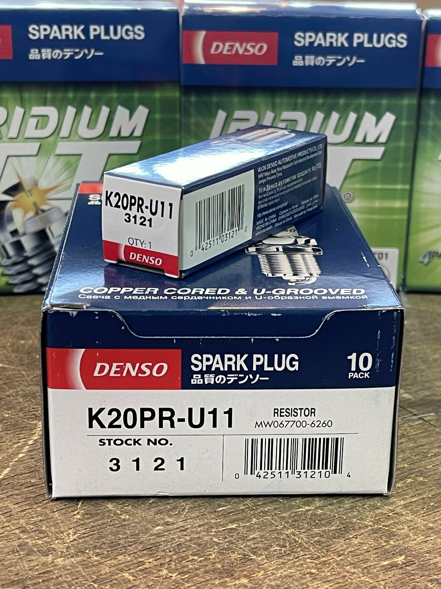 Комплект свечей зажигания DENSO K20PR-U11 — фото 6