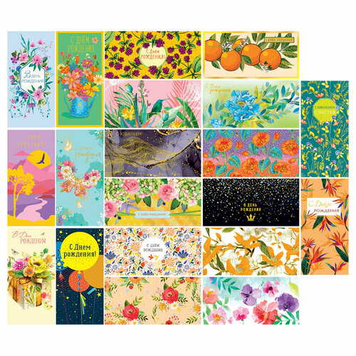 Комплект 100 шт, Конверт для денег Арт и Дизайн 