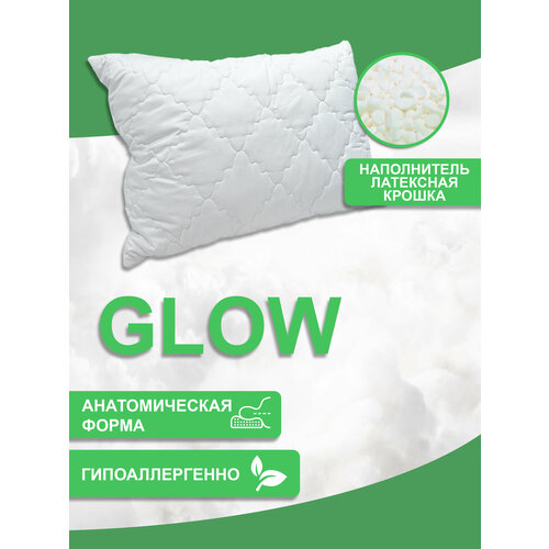 Подушка Glow 50x70x18