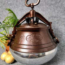 Казан афганский М 10л оригинал — фото 1