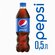 Pepsi-Cola 0.5л пэт бут. 12шт.