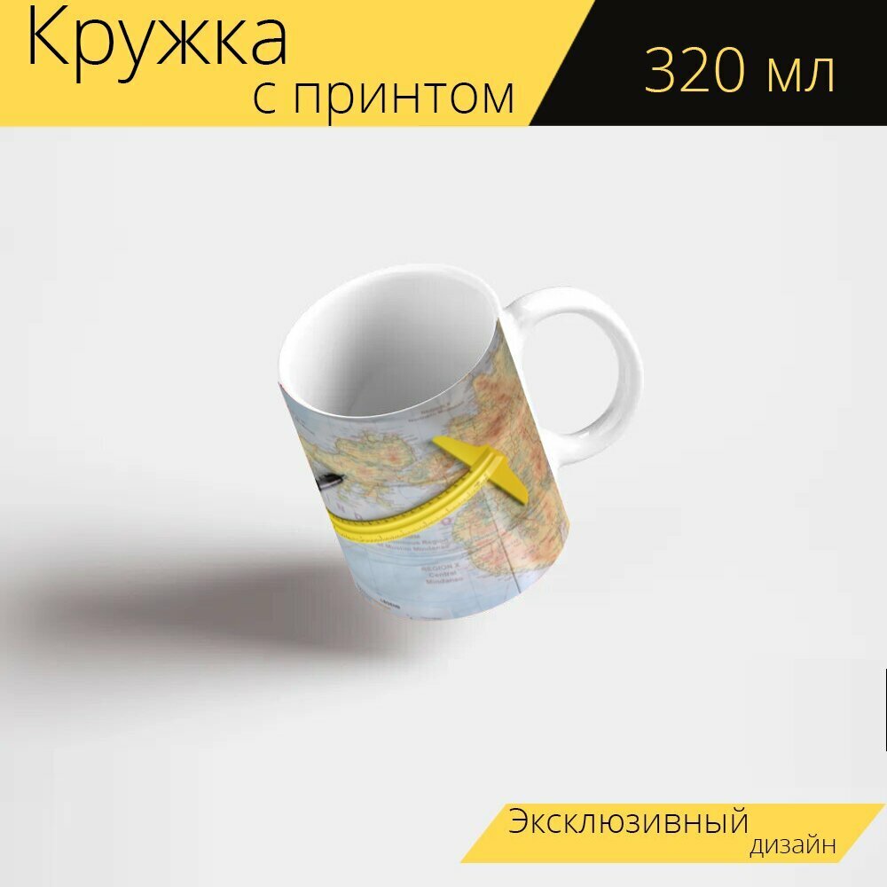 Кружка с рисунком, принтом "Карта, карта мира, путешествовать" 320 мл.