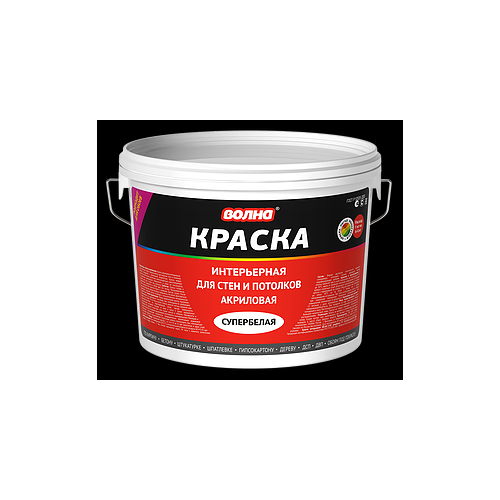 Краска вд интер 3 кг волна 490₽
