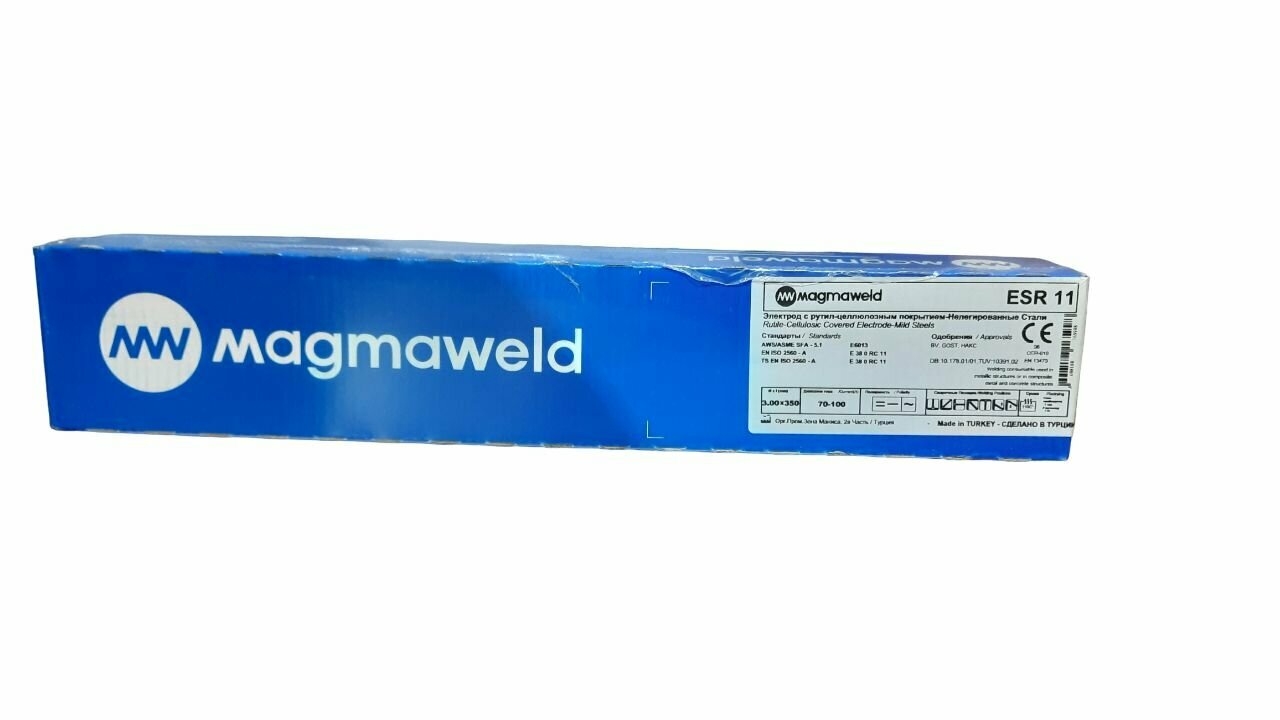 Электроды MAGMAWELD ESR 11 30 уп 25кг