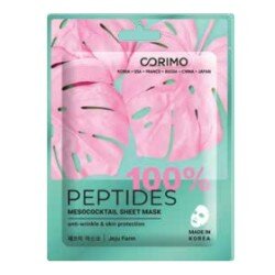 Маска для лица Corimo Peptides 100% Мезококтейль 22г - фото №7