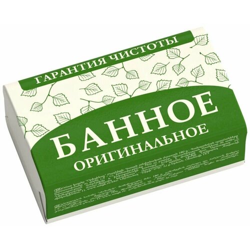 Мыло оригинальное банное, 180 грамм, 6 шт