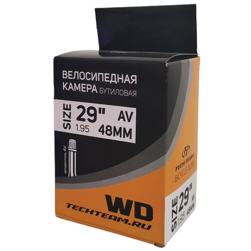 Камера велосипедная WD 29 x 1.95 автониппель SCHRADER 48 мм производство WANDA TECH TEAM 010023 велосипедная камера 20“ 29 x 1 95 stg х88386 2 шт 29 1 95 черный