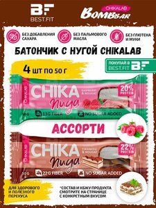 Основная фотография от вендора