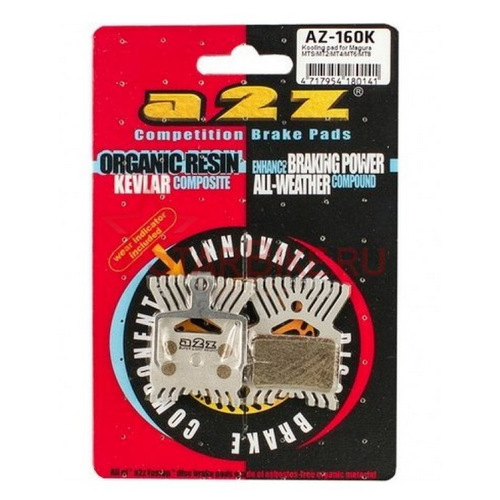 Тормозные колодки a2z Metallic Pads AZ-160KS Magura MTS/MT2/MT4/MT6/MT8