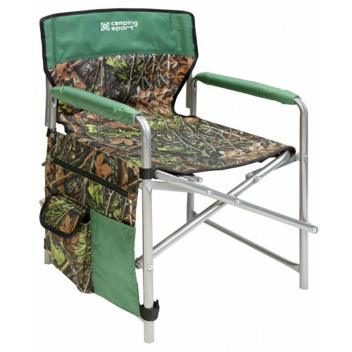 Кресло складное Garden Story c карманами КС1 (каркас серый, ткань дубовые листья)