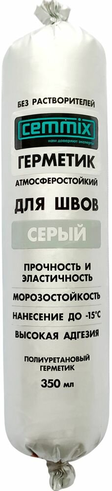 Клей-герметик для швов Cemmix 350 мл серый